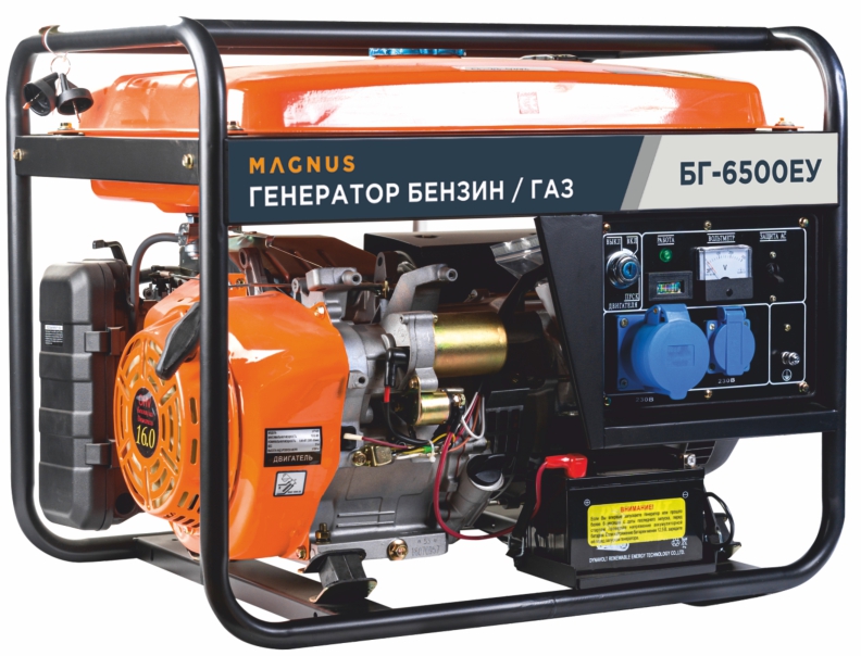 Генератор бензиновый/газовый Magnus БГ6500ЕУ в Пензе
