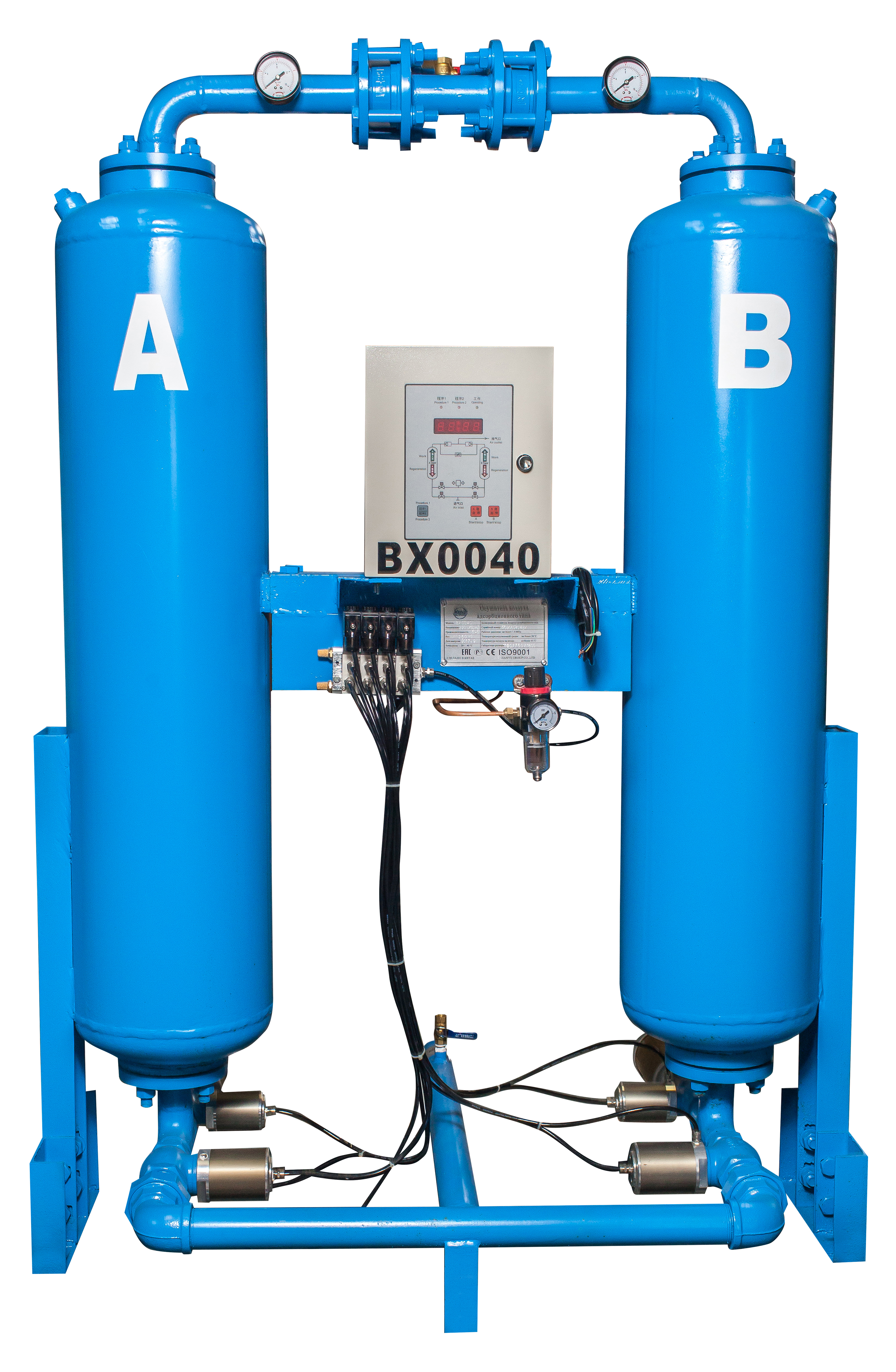 Осушитель воздуха адсорбционного типа Magnus BX0040-10 бар в Пензе