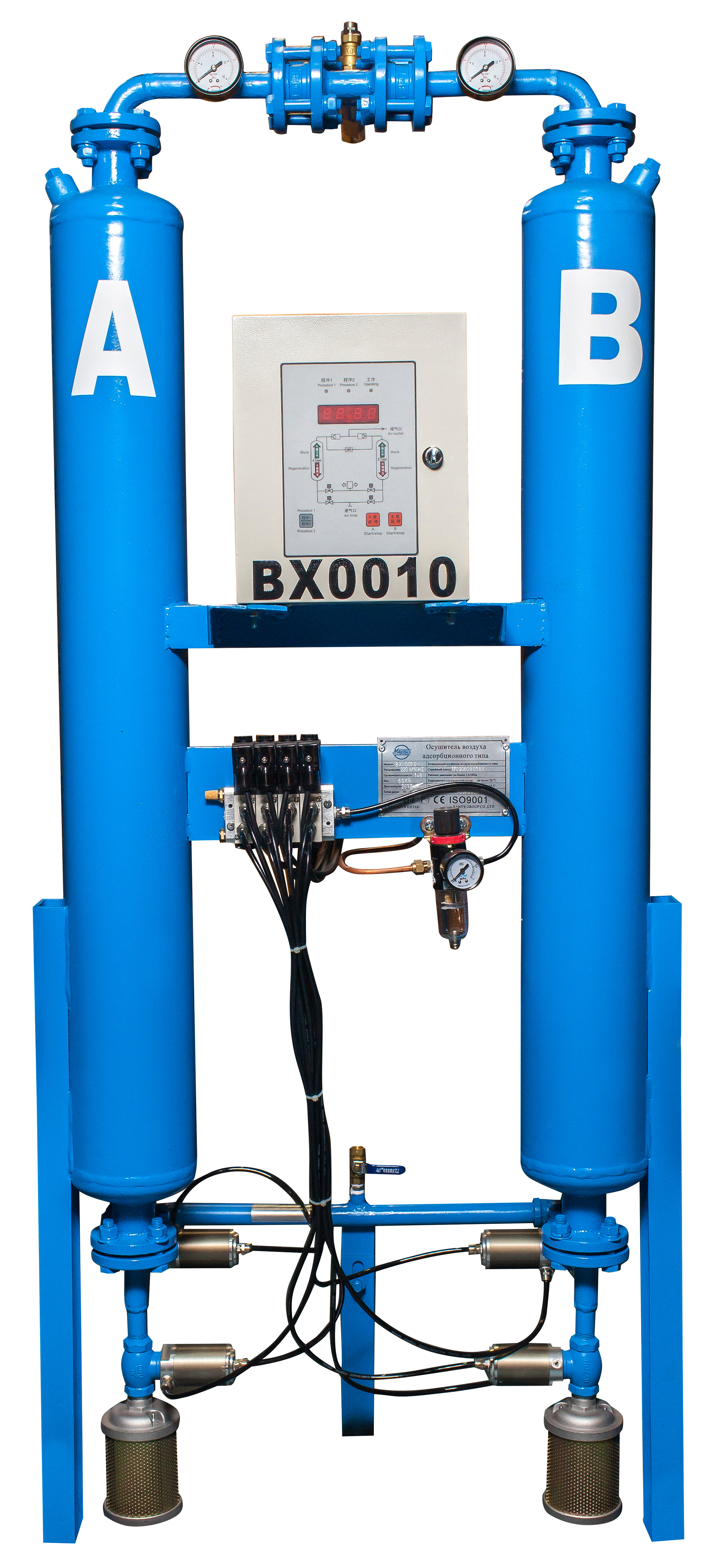 Осушитель воздуха адсорбционного типа Magnus BX0010-10 бар в Пензе