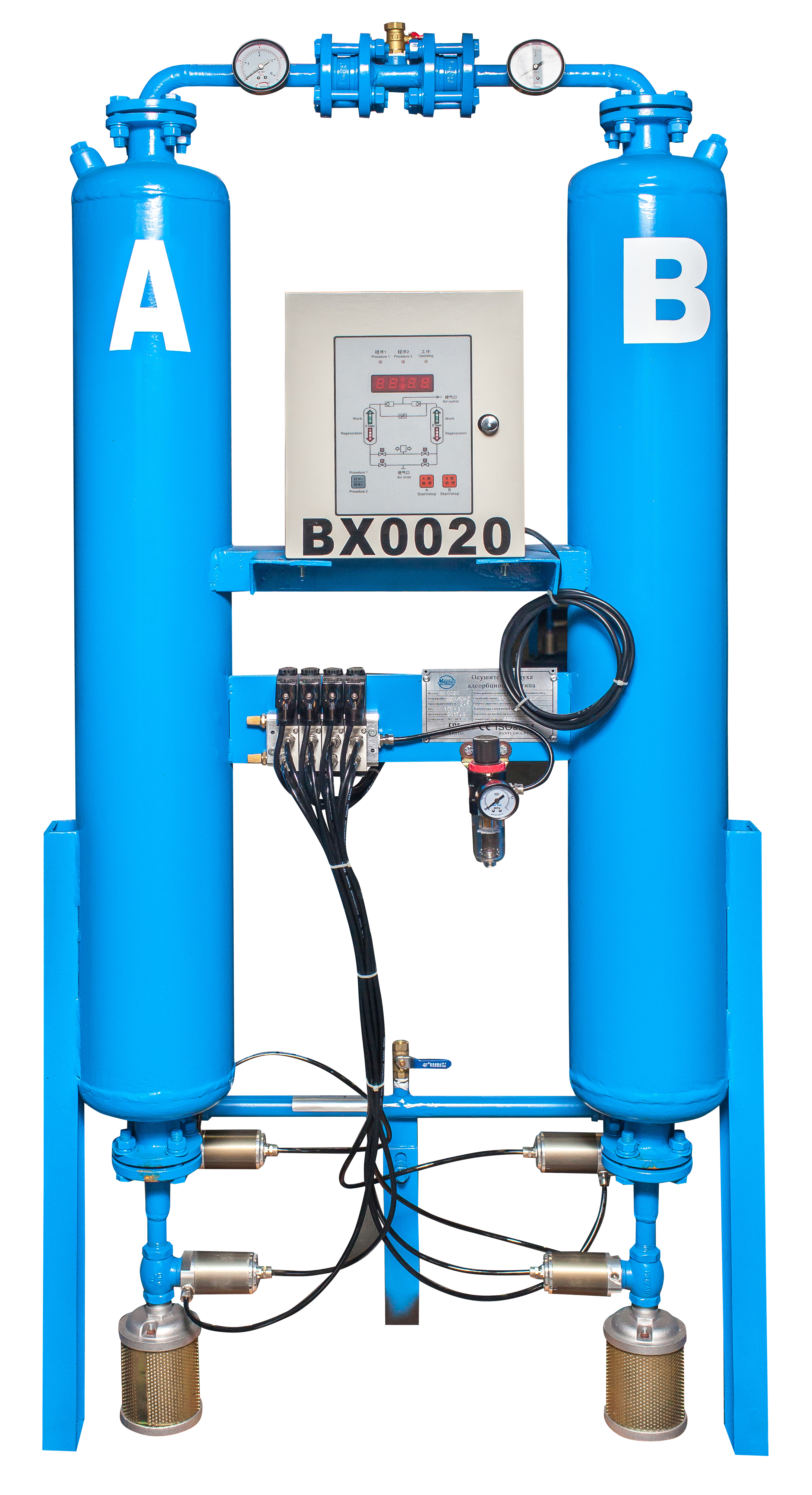 Осушитель воздуха адсорбционного типа Magnus BX0020-10 бар в Пензе